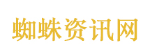跑男摄影师谈白鹿 身正不怕影子歪